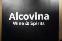 Sponsors of the Lovina Festival