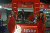 Sponsors of the Lovina Festival